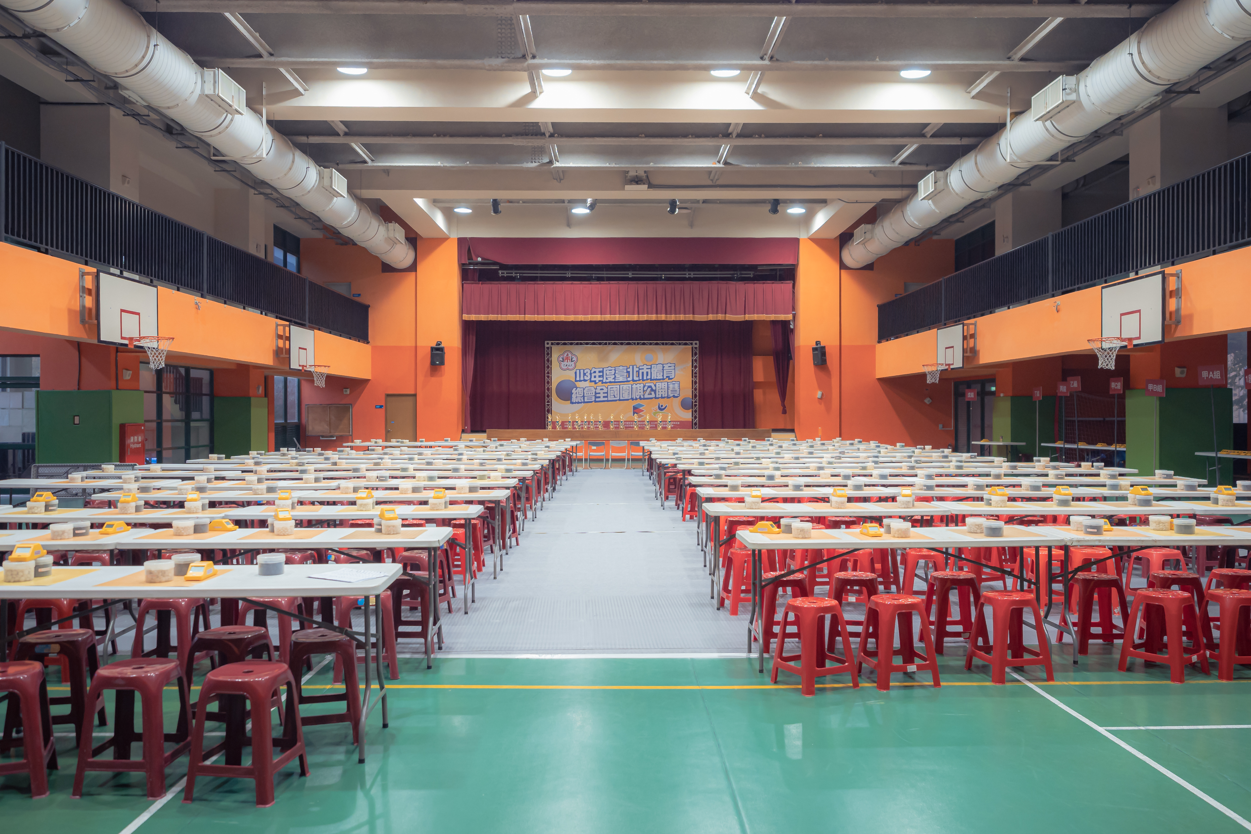 Tournament Venue